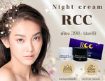 Thai-RCC skin care cream