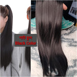 ✨ কালো কালার ✨Long Straight Claw Ponytail Hair