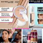 কম্বো প্যাক-Maybelline Super Stay All-in-One Combo