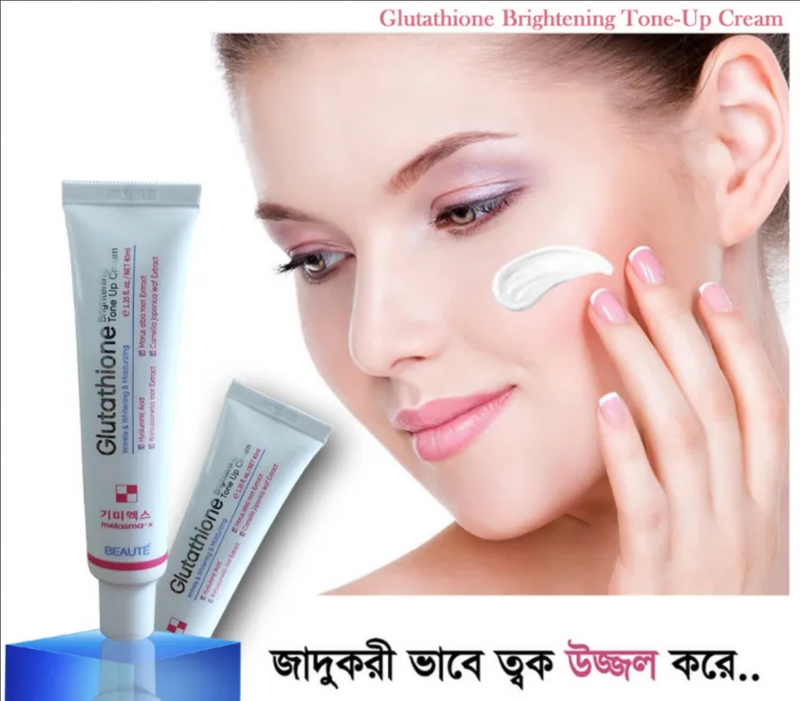 ঈদ অফার ২ পিচ-Korean Glutathione Brightening Tone Up Cream