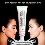 Korean Glutathione Brightening Tone Up Cream