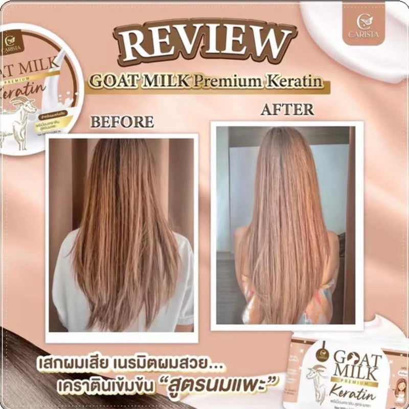 Goat Milk Premium Keratin Carista Shampoo – 500ml