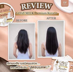 Goat Milk Premium Keratin Carista Shampoo – 500ml