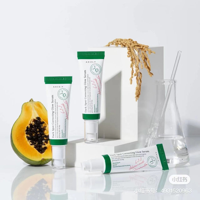 50ml-(১০০%কোরিয়ান প্রোডাক্ট)- AXIS-Y Dark Spot Correcting Glow Serum