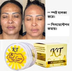 KT Night Cream(অরজিনাল থাইল্যান্ড)