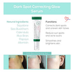 50ml-(১০০%কোরিয়ান প্রোডাক্ট)- AXIS-Y Dark Spot Correcting Glow Serum