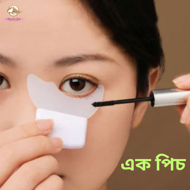 ২ পিচ-Eyeliner Template Silicone Stencil-2pcs