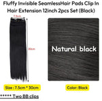 ১ জোড়া-১২ ইঞ্চি (কালো কালার)Hair Pads Clip in Hair Extension Lining