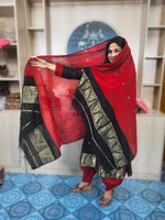 হাফ সিল্ক জামদানি তাঁত কাজের সালোয়ার কামিজ-ব্ল্যাক+রেড মিক্স কালার
