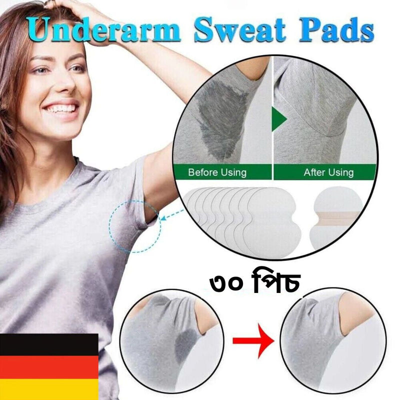 ৩০ পিচ -Deodorants Underarm Anti  Sweat Pads-30 pcs