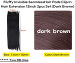 ১ জোড়া-১২ ইঞ্চি (ডার্ক ব্রাউন কালার) Hair Pads Clip in Hair Extension Lining