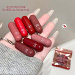 💊✨ Capsule Lip Glaze – Cute Look, Juicy Lips! ✨💄