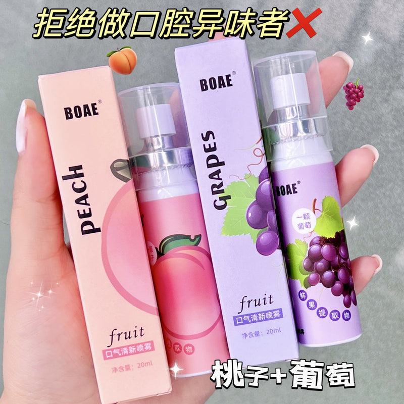 BOAE mouth spray-4 Pcs Combo(অফার ৪পিস নিলে ২৫০ টাকা করে পিচ)