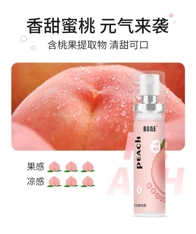 BOAE mouth spray-4 Pcs Combo(অফার ৪পিস নিলে ২৫০ টাকা করে পিচ)