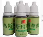 Pure Usma Grass Juice Hair Growth Liquid-1pcs
