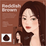 রেডিশ ব্রাউন-KOTA Hair Color Cream