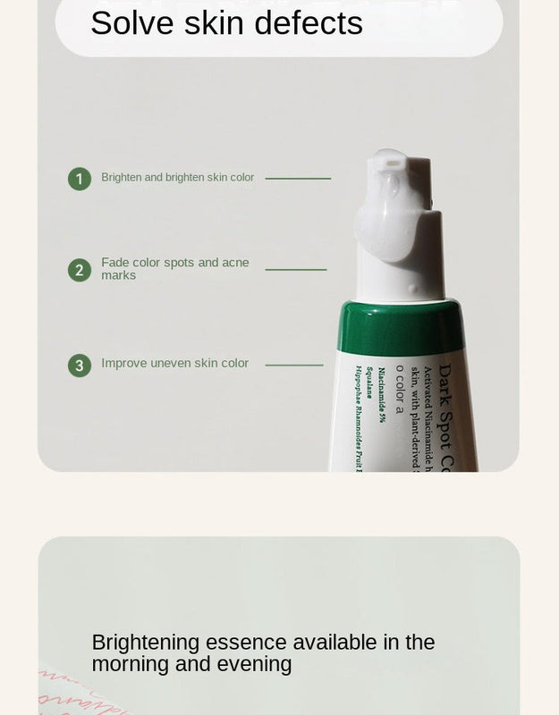 50ml-(১০০%কোরিয়ান প্রোডাক্ট)- AXIS-Y Dark Spot Correcting Glow Serum