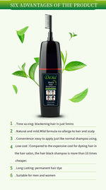 ( ২০০ML হার্বাল শেম্পু ) Dexe Fast Black Hair Shampoo