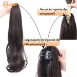 ✨ লাইট ব্রাউন কালার ✨ কোঁকড়ানো চুল Long Curly Claw Ponytail Hair