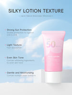 Japan-Sakura Sunscreen