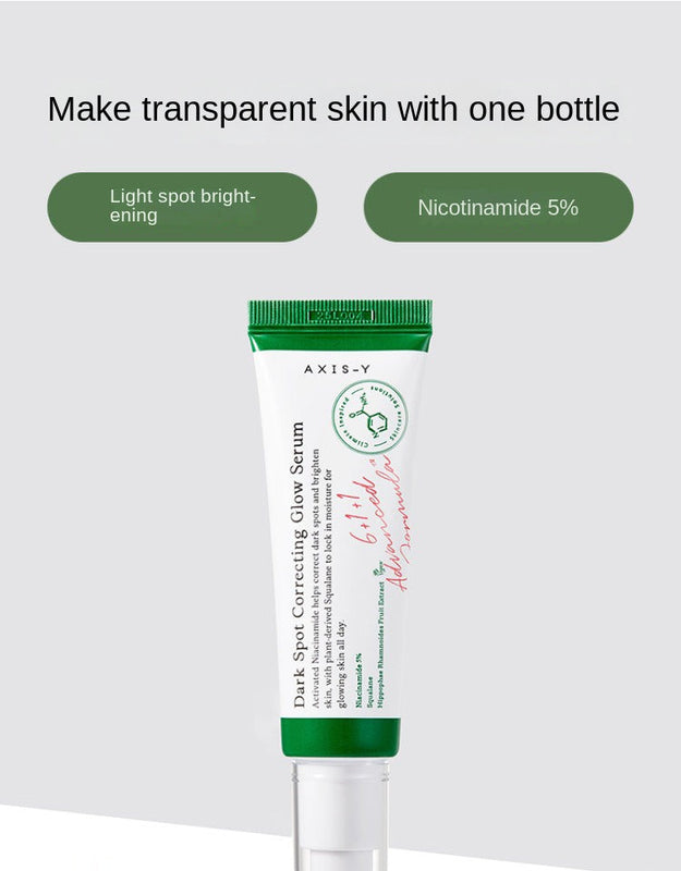 50ml-(১০০%কোরিয়ান প্রোডাক্ট)- AXIS-Y Dark Spot Correcting Glow Serum
