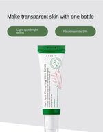 50ml-(১০০%কোরিয়ান প্রোডাক্ট)- AXIS-Y Dark Spot Correcting Glow Serum