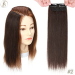১ জোড়া-৮ ইঞ্চি (ডার্ক ব্রাউন কালার)Hair Pads Clip in Hair Extension Lining
