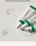 50ml-(১০০%কোরিয়ান প্রোডাক্ট)- AXIS-Y Dark Spot Correcting Glow Serum