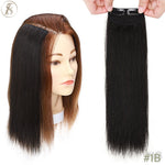 ১ জোড়া-১২ ইঞ্চি (ডার্ক ব্রাউন কালার) Hair Pads Clip in Hair Extension Lining