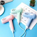 (পেস্ট কালার) Two-Speed Wind Mini Hair Dryer