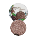 Natural Organic Shampoo Bar-2pcs