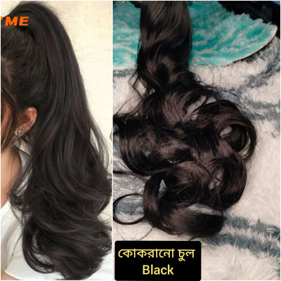 ✨ কালো কালার ✨ কোঁকড়ানো চুল Long Curly Claw Ponytail Hair