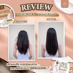 Goat Milk Keratin-50ml