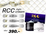 Thai-RCC skin care cream