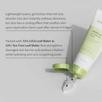 iUNIK Centella Calming Gel Cream