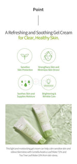 iUNIK Centella Calming Gel Cream