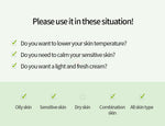 iUNIK Centella Calming Gel Cream