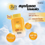 Thai-Sasi Sun Cool Loose Powder SPF35 PA+++