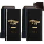 Hair Color Stick Black-2pcs