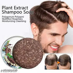Natural Organic Shampoo Bar-1pcs