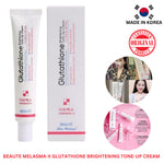 ঈদ অফার ২ পিচ-Korean Glutathione Brightening Tone Up Cream